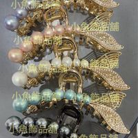 小魚飾品舖🌸