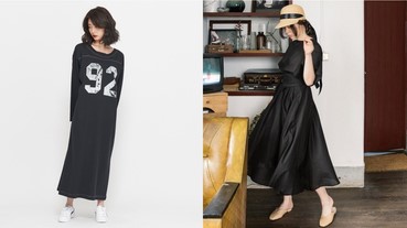 可以帥氣也可以甜美！衣櫃裡不可缺少的黑色洋裝 3 選