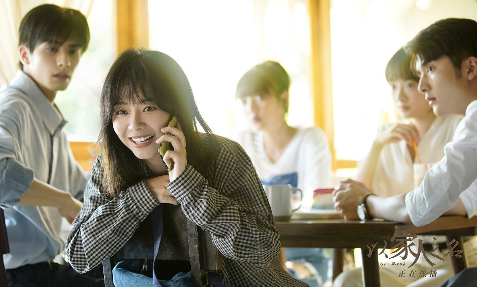 陸劇中的「團寵主角」1：譚松韻 飾演《以家人之名》李尖尖