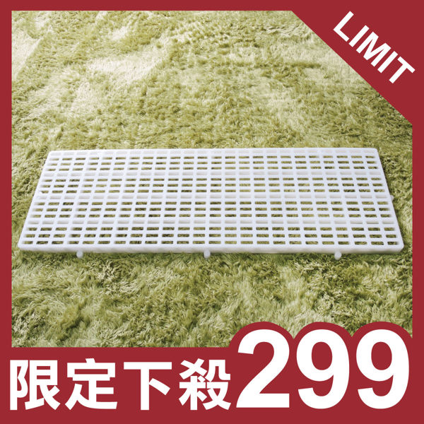 。乾濕地板分離，好排水n。表面防滑顆粒，安全加分n。強化塑膠踏板，全面使用ＰＰ材質