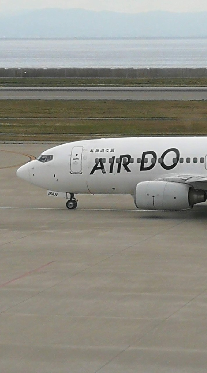 ✈️AIRDO客室乗務員志望✈️CREWNET