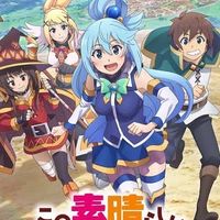 【ぷにぷに】お助け&雑談おかえりキャンペーン