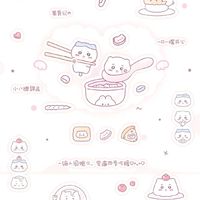 ໒ 👀⭐️⌗กลุ่มทาม ม คริป P u I N G👚✿˖