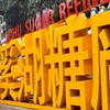 🍇南彰化按摩廣告分享自由貼平台二群