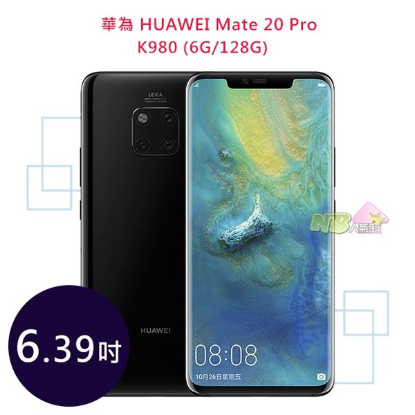 一觸解鎖nAI防手震n徠卡矩陣式、超廣角三鏡頭nIP68級防水防震