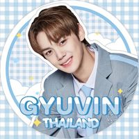 GYUVINIST THAILAND♡