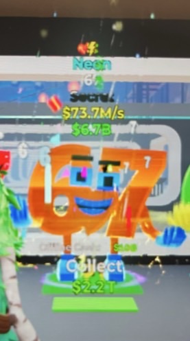 ブレインロット交換