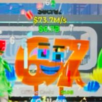 ブレインロット交換