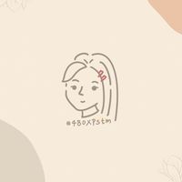 77🌸5/10-5/12🇯🇵快閃代購｜不定時連線