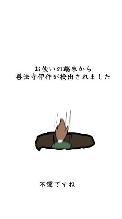《rkrn》緩‼️緩‼️緩緩緩‼️也切‼️
