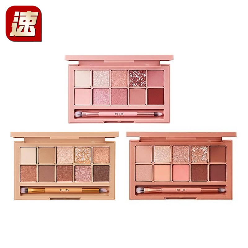 【商品特色】●CLIO 2019年春夏系列●超人氣商品●台韓網友激推必買好物！●韓國美妝部落客愛用推薦●三色超實用 顏色絕美◍2019最受歡迎的眼影盤 ◍✪一盤就包含了啞光、珠光和閃片的質地✪粉質細緻