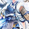 艦これの加賀さん好き集まれ~！(雑談OK)