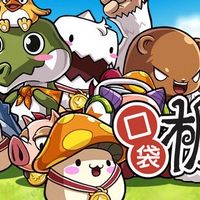 楓谷醬