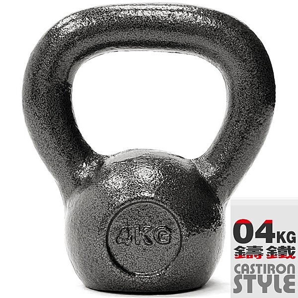 一舉數得的多肌群訓練n實心鑄鐵材質(非水泥製)n外層防鏽塗層+圓底切面n適合大多族群不分男女