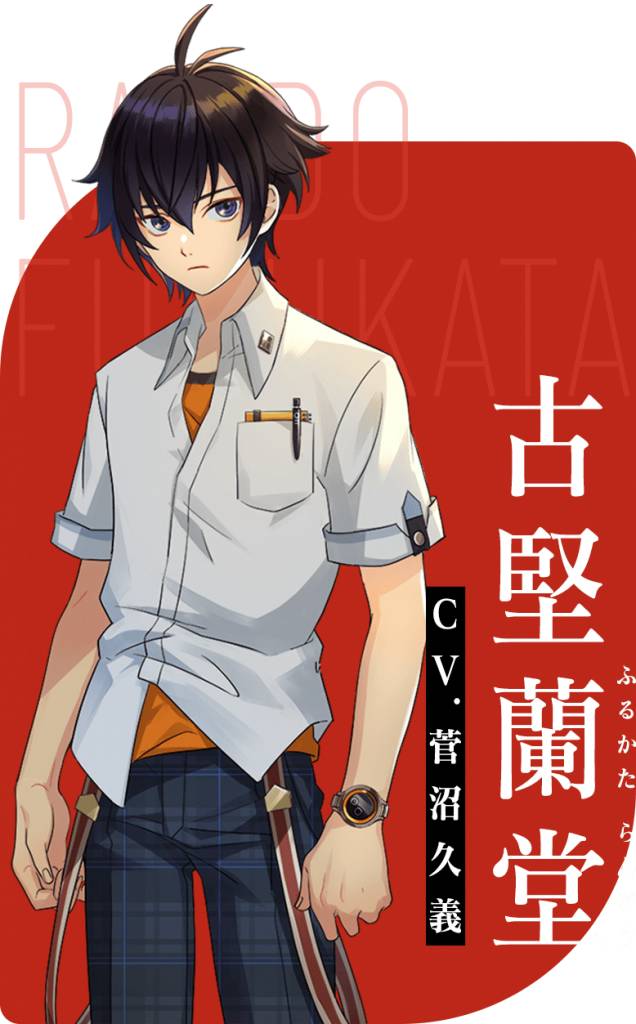 Bushiroad Sumzap Drecom 大型多媒體企劃 D Cide Traumerei 正式發表 Qooapp Line Today