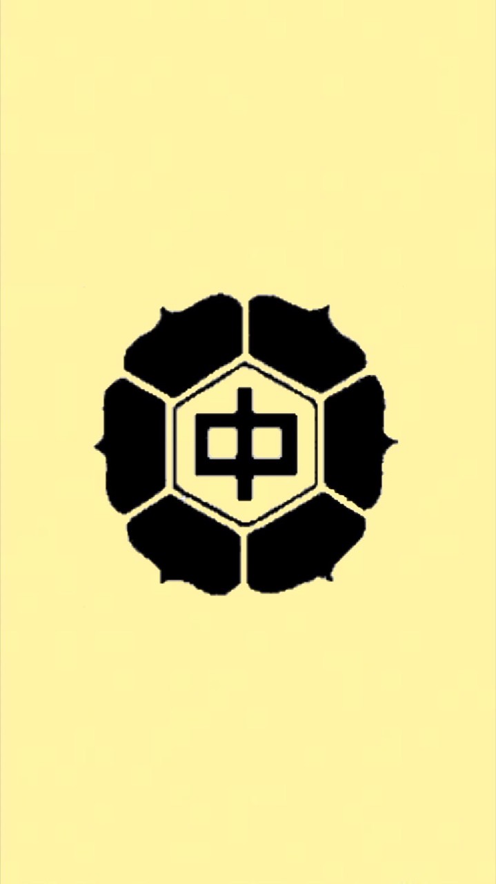 ［'03卒］横浜市立六角橋中学校同窓会