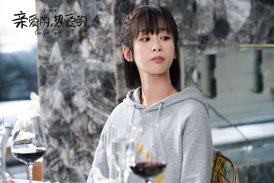 反差式演技6：楊紫《青雲志》陸雪琪vs《親愛的，熱愛的》佟年