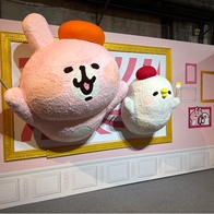 2024全台1月展覽攻略！卡娜赫拉、Hello Kitty特展必逛，日期、地點一次看