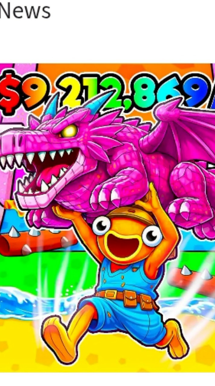 ゴーアップ　交換