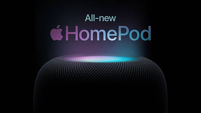 Apple HomePod（第2 代）發表：更懂家中溫暖的高階智慧喇叭| 電腦王