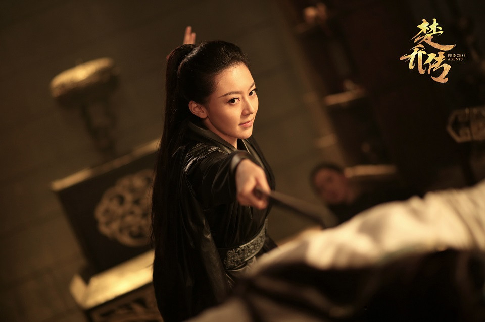 原著小說《楚喬傳》古裝女神結局：黃夢瑩 飾 蕭玉