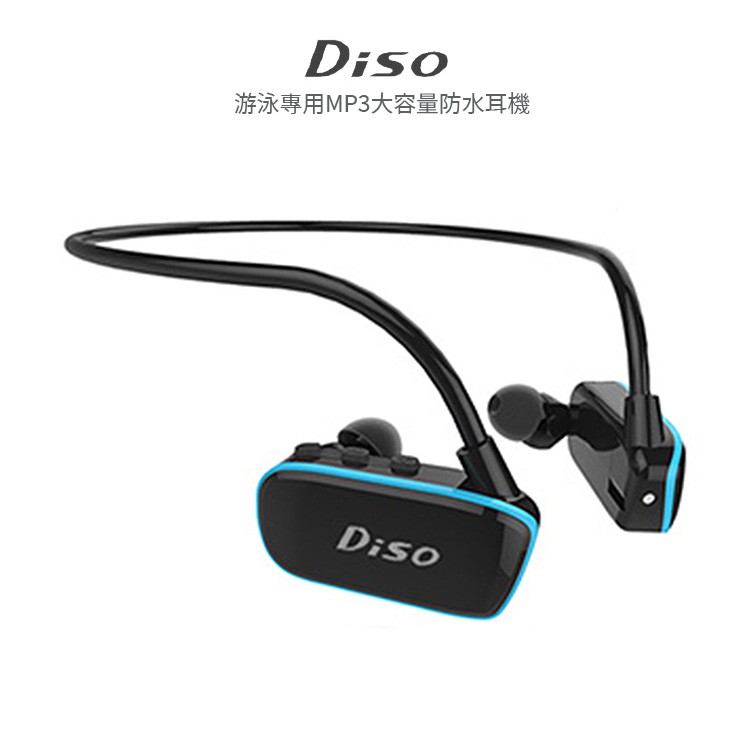 游泳專用 超防水IPX8 8GB大容量 通過各項認證商品介紹：*超防水耳機*獨特充電設計*游泳專用耳機*8GB大儲存容量*特製矽膠耳帽設計不進水*大容量鋰電池商品規格：型號：MH-612儲存容量：8G