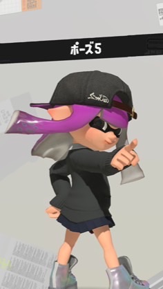 しあのたまりば