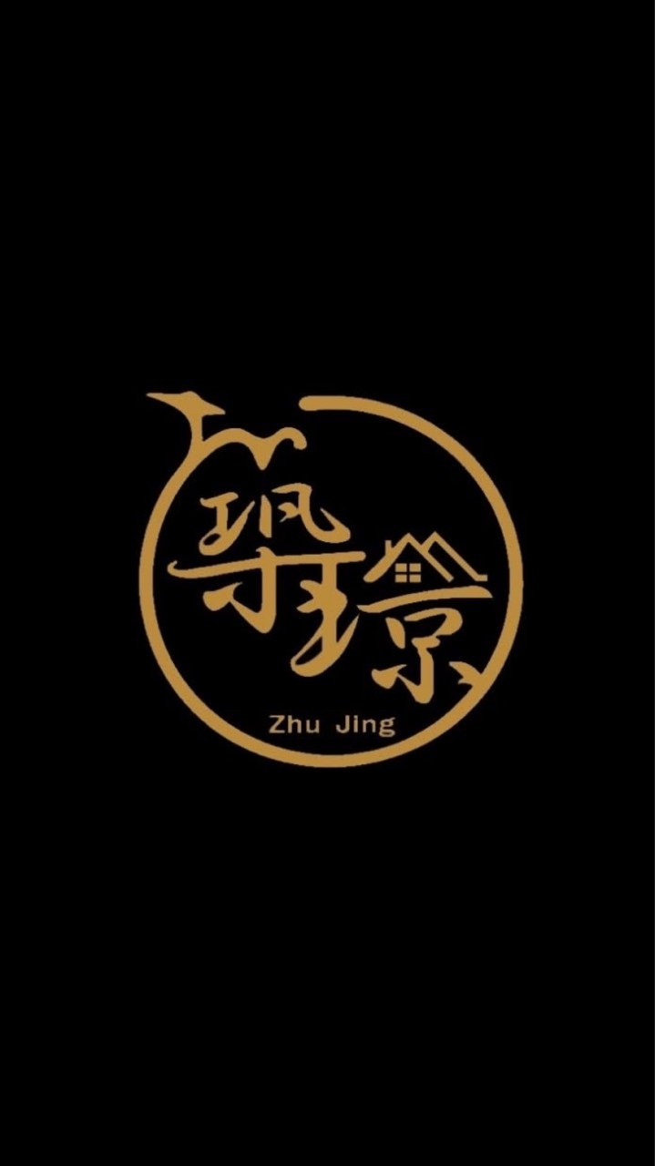 築璟驗屋-勝旺居