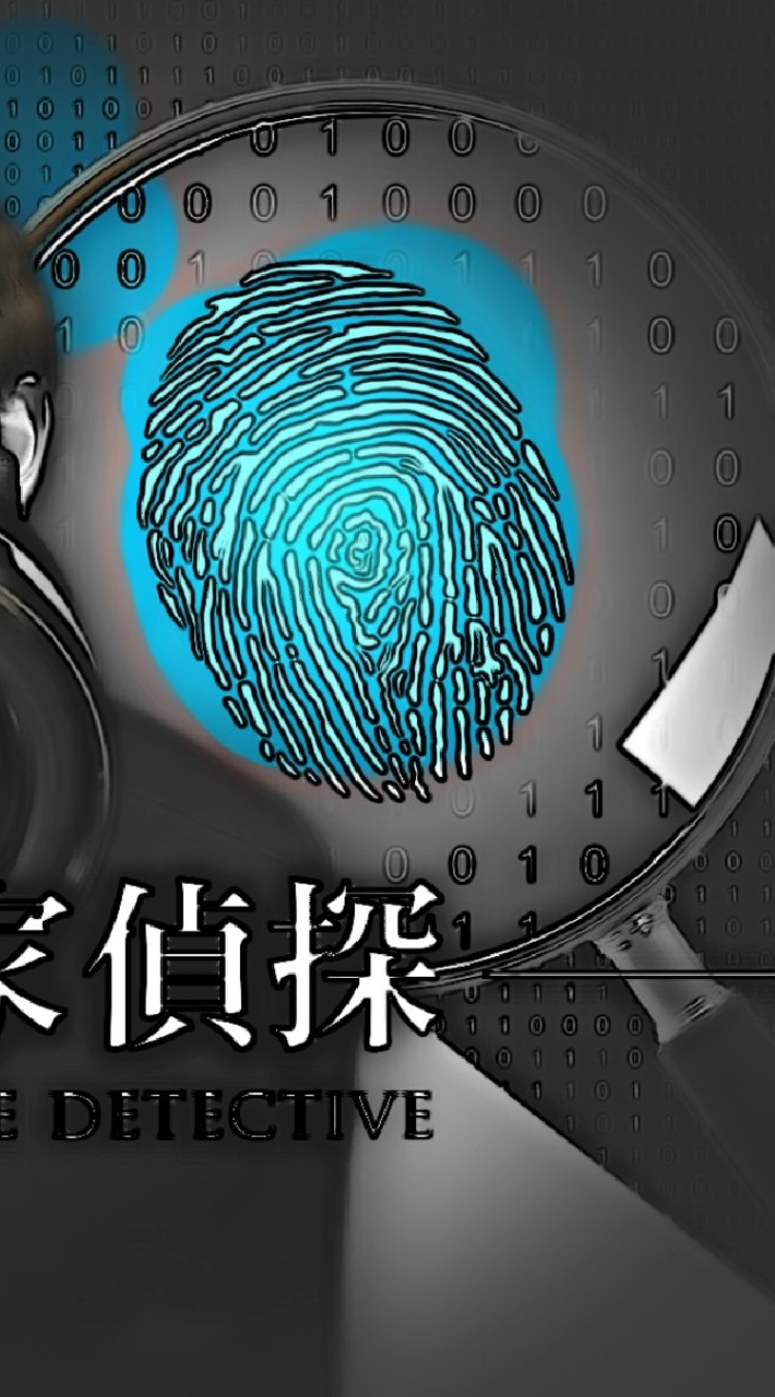 私家偵探調查一切人，事，時，地，物。絕對保密極機密使命達達徵信，徵信社，徵信所，徵信公司，外遇調查。