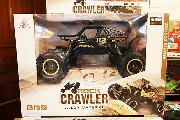 【三重特賣會】PUZZLE拍手童裝、樂米萬件玩具特賣會１折起！上萬種玩具最低只要２０元起，童裝破盤出清價５件２００元更有滿２０００現折２００超殺優惠活動