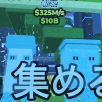 50人で副官投票のオープンチャット。どらの新オプです！よろしく🤗