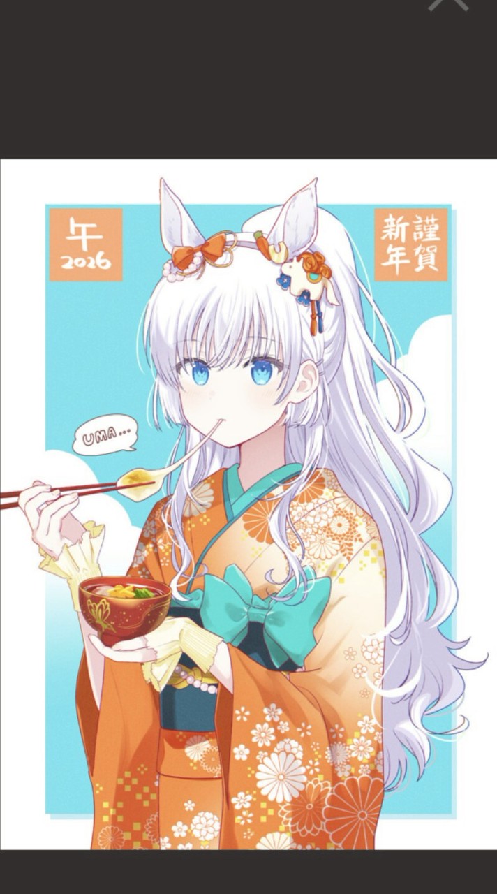 サマ民集合‼️