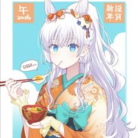 サマ民集合‼️