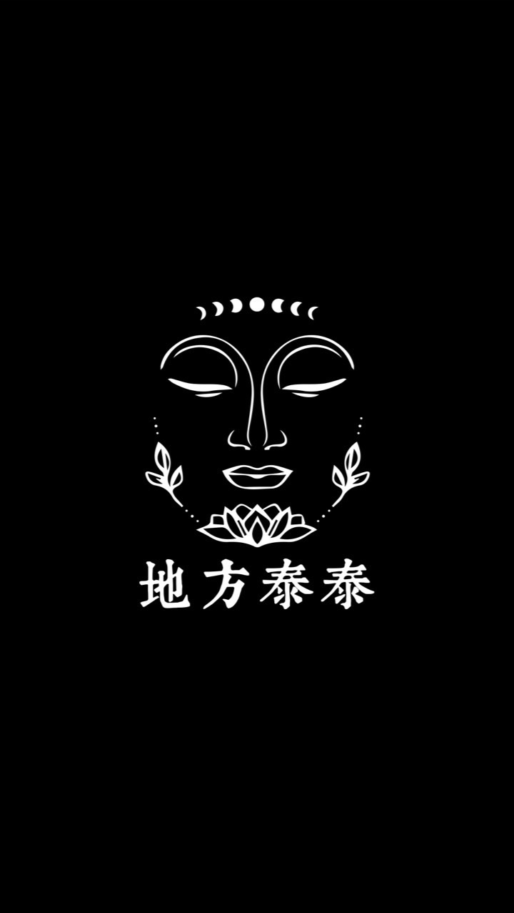 地方泰泰代理