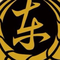 中立系　東亮会