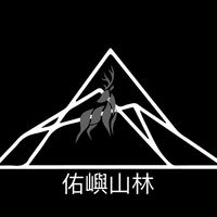 佑嶼山林（戶外.溯溪.登山.百岳.健行）