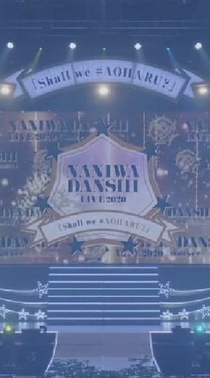 なにわしか勝たん✧︎のオープンチャット