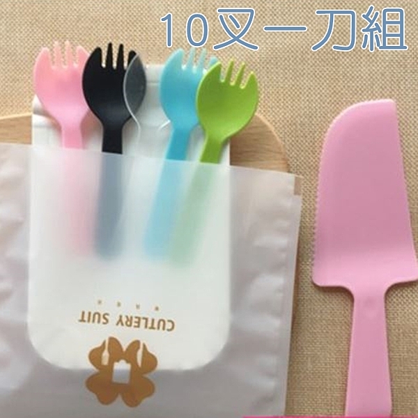 *派對 下午茶 朋友聚會 n*餐盤加厚 夠硬挺