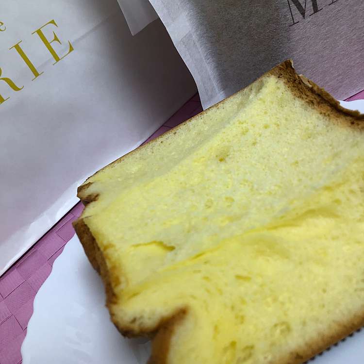 シフォンケーキ マリィ 博多店 Chiffon Cake Marie はかたてん 博多駅中央街 博多駅 ケーキ By Line Place