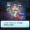 ぷにぷに＆雑談(別ゲーの話など可)