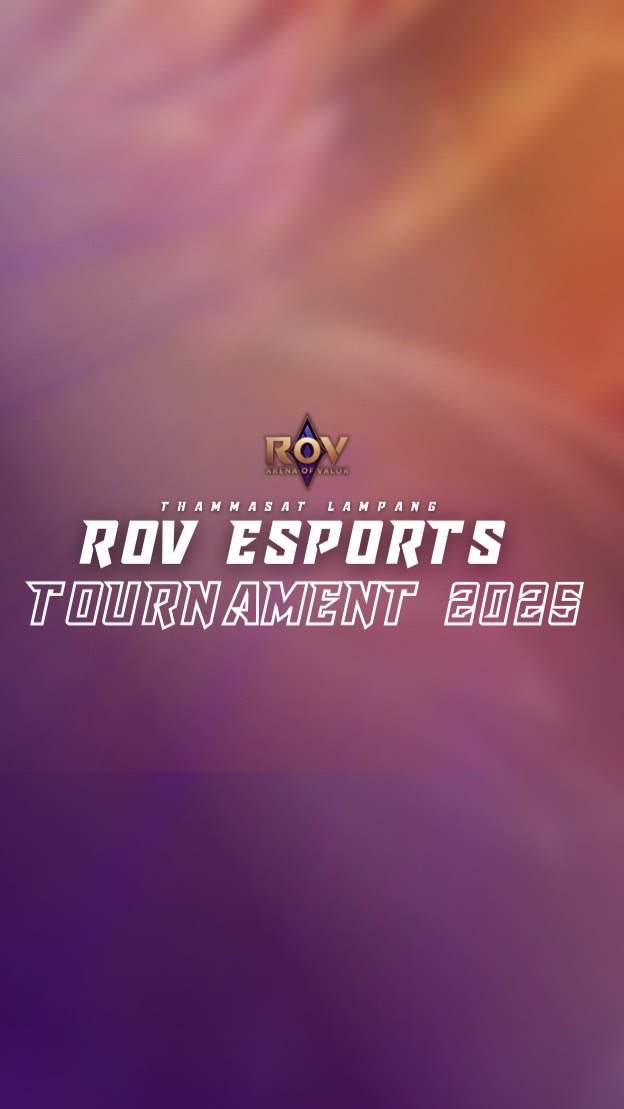 TULP rov esports tournament 2025
