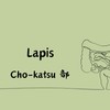 Lapis Cho-katsu部