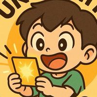 ถิ่นของ Until