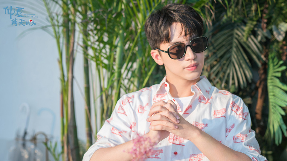 九月熱播陸劇男主6：許魏洲 飾演《仲夏滿天心》靳澤一