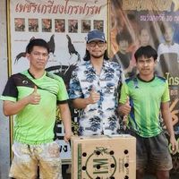 พญา​ดาบ​หัก​ฟาร์ม​อุตรดิตถ์​