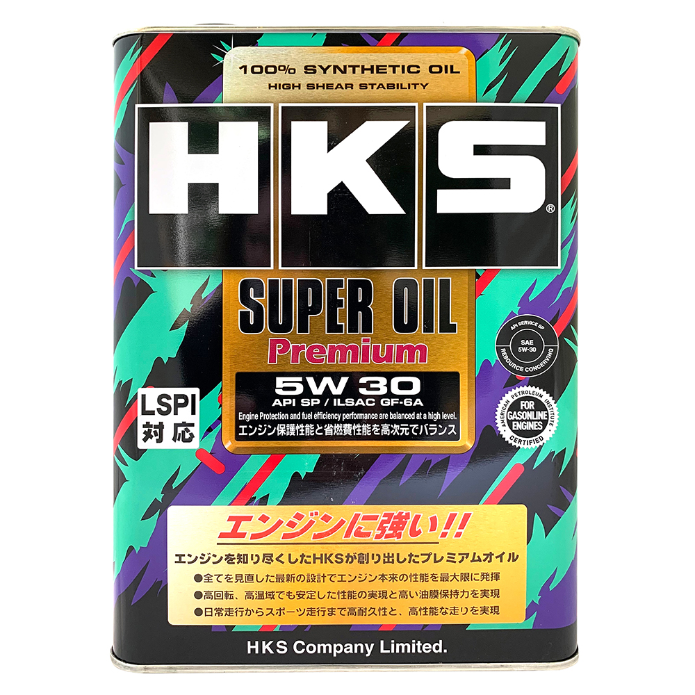 HKS SUPER OIL Pemium 5W30 全合成機油 日本製 4公升裝 | LINE購物商城