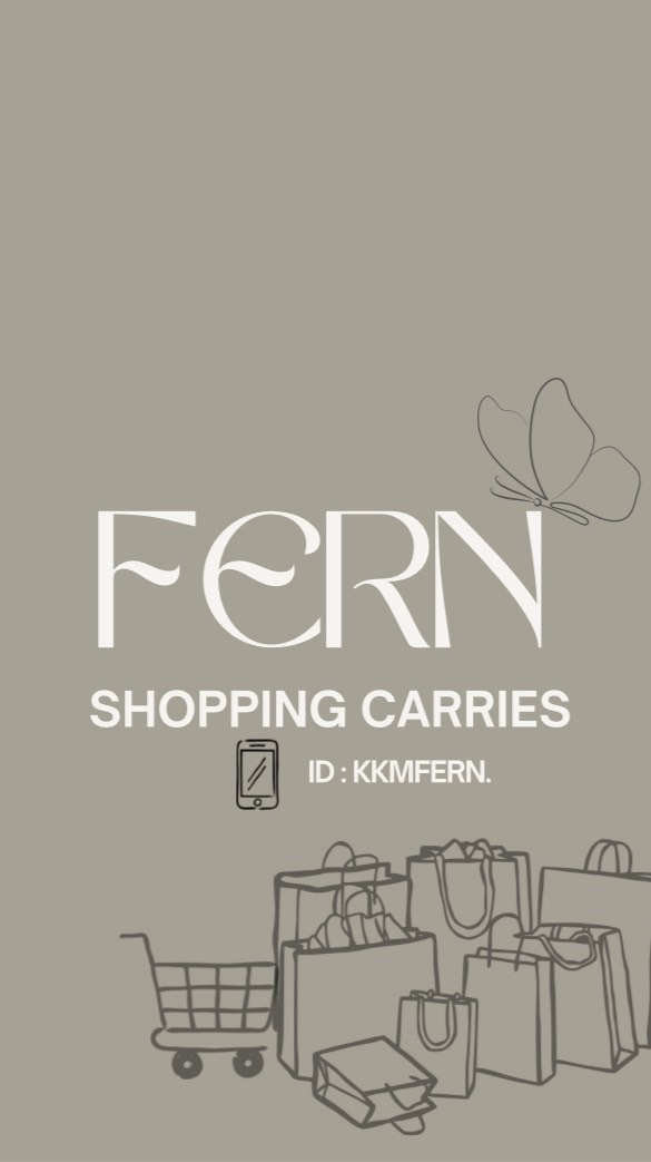 รับหิ้วสินค้า By Fernkkm 🛍️👟👜