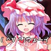 底辺ゆっくり系YouTuberの語り部（学生限定）