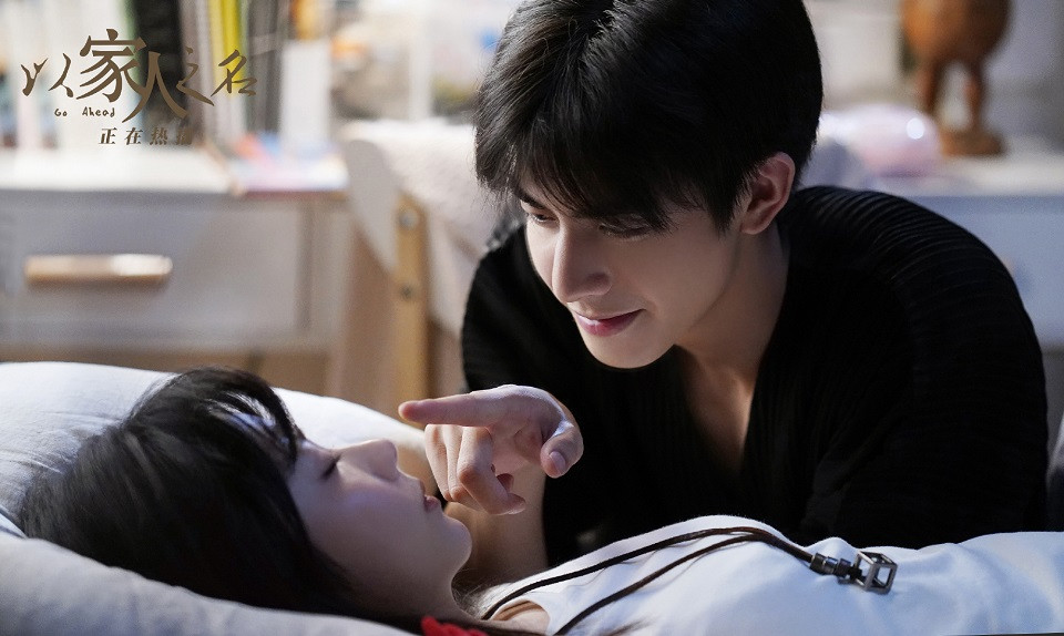 熱播陸劇評分榜TOP 3：譚松韻、宋威龍、張新成《以家人之名》