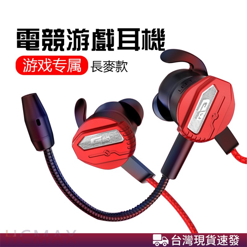 台灣合法登記公司，購物更有保證台灣倉庫，現貨供應，出貨更快支持創業批發，價格優勢，質量保證經營各類充電線，保護貼，轉接器，藍牙耳機，各類手機周邊，數碼配件記得點讚+關注唷款式多樣，請依據規格展示圖片，